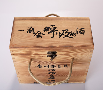 应该从这几个方面选用木制酒水包装盒的材质