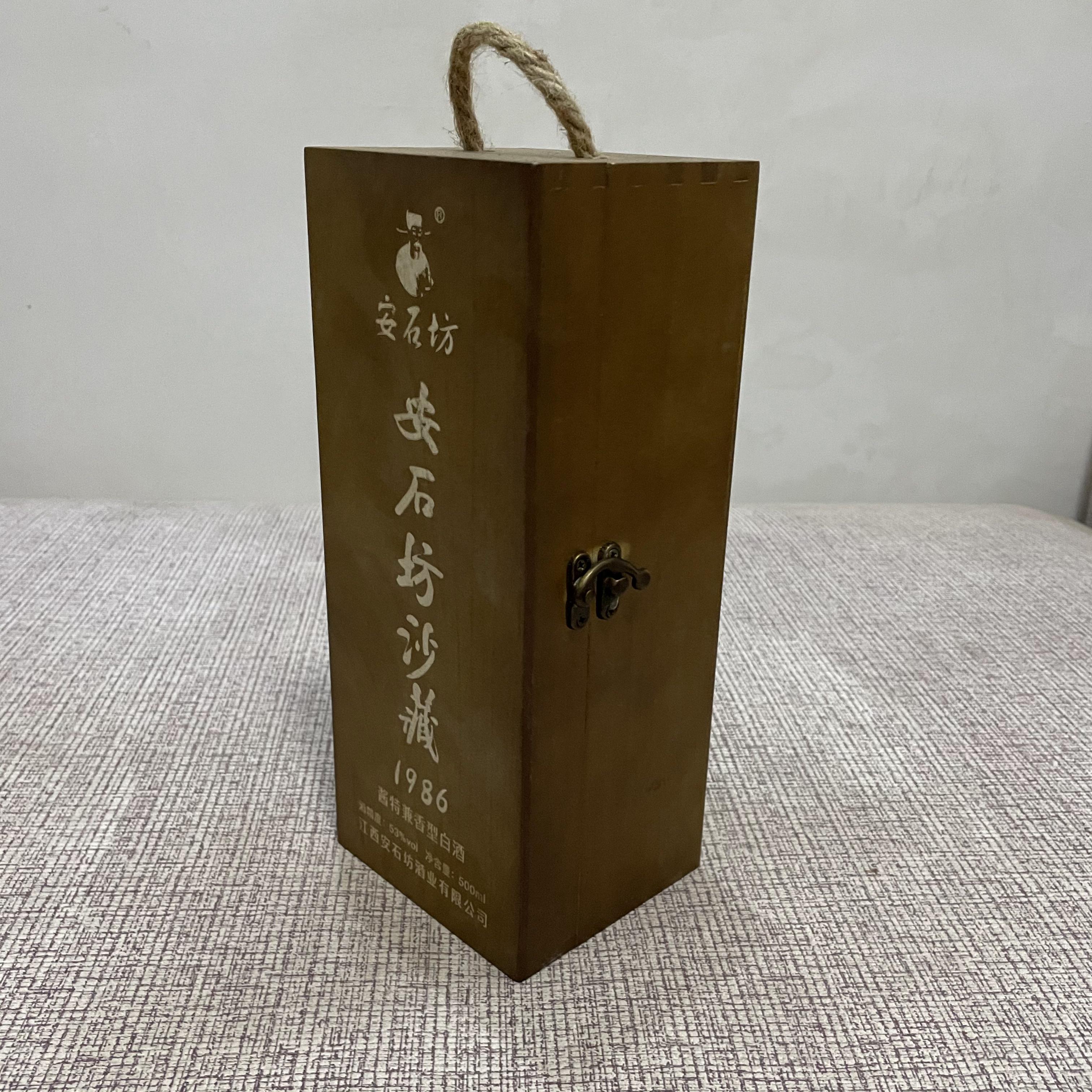 浅析木盒防潮和防霉的方法