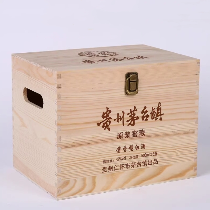 常见的木制白酒包装盒种类