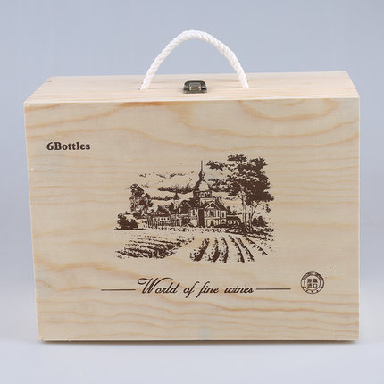 山东红酒木盒
