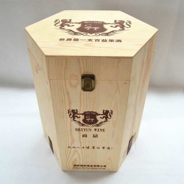 果酒包装盒