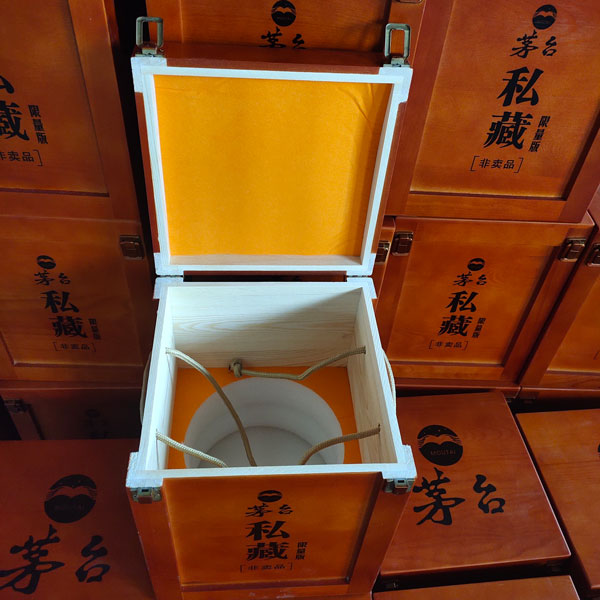 茅台私藏定制酒盒